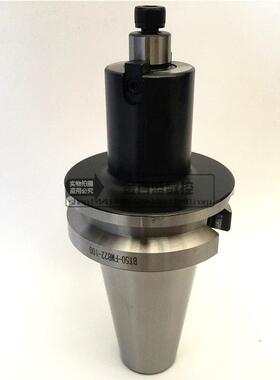 数控铣刀柄BT50-FMB22平面铣刀柄刀盘吊杆FMB27/FMB32/FMB40/60