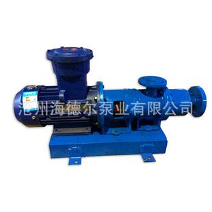 0.8真空分子蒸馏齿轮泵真空萃取深加工 供应真空齿轮泵HVP