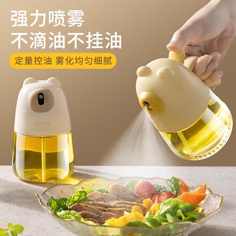 喷油瓶喷雾化空气炸锅家用厨房玻璃雾状食用油食品级防漏油罐油壶