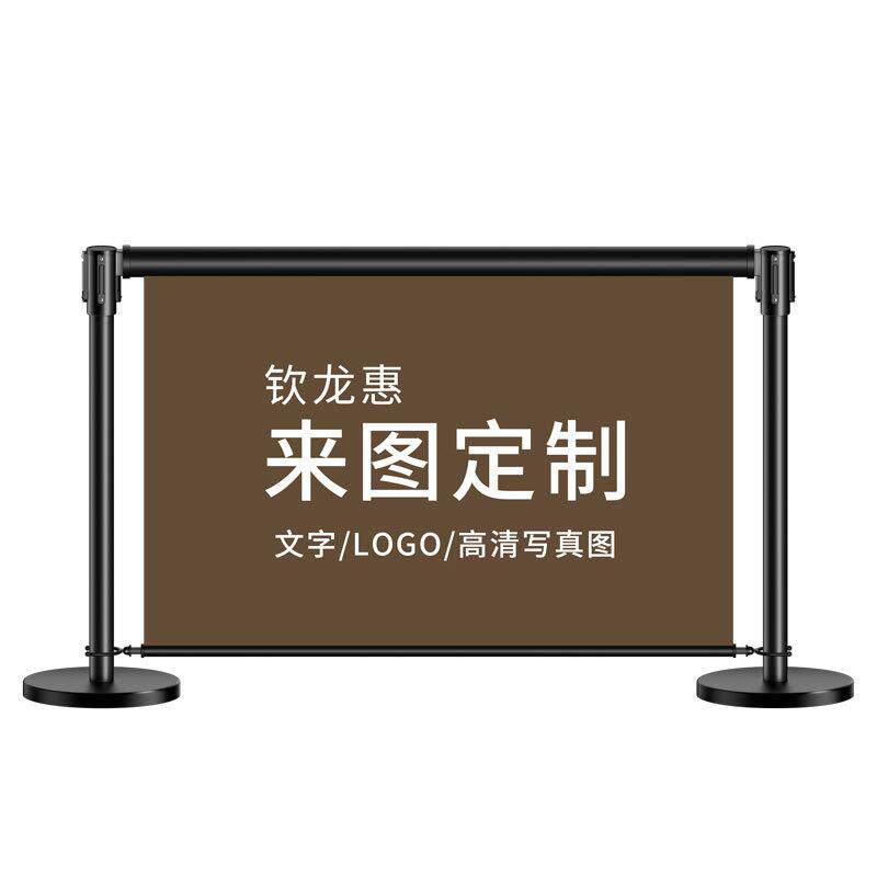 健身房围栏私教区隔断广告围挡一米线栏杆伸缩防护栏室内立柱