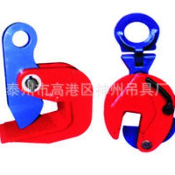 神州吊具厂家销售竖吊钢板起重钳横吊平板吊钩板材夹钳规格