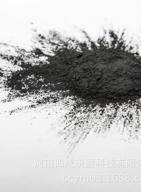刹车片用铬铁矿粉46%Cr2O3/刹车片摩擦材料用325目铬矿粉