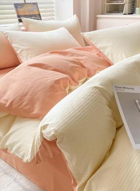 被套单件1米8x2米被单1.6拉链5x75乘7小雏菊单人夏季160x200黄色