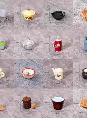 怀旧微缩厨房用品娃娃屋DIY装饰摆件水缸煤气罐炉暖水壶砂锅扫把