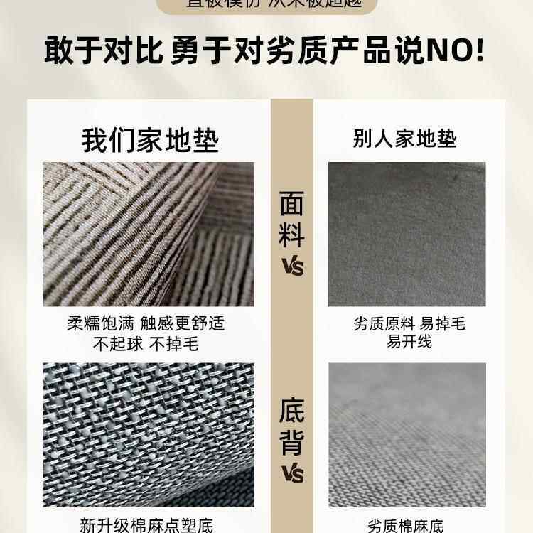 玄入户门地门垫2025新感进款门门F97668TT口脚垫防滑入门外门垫关