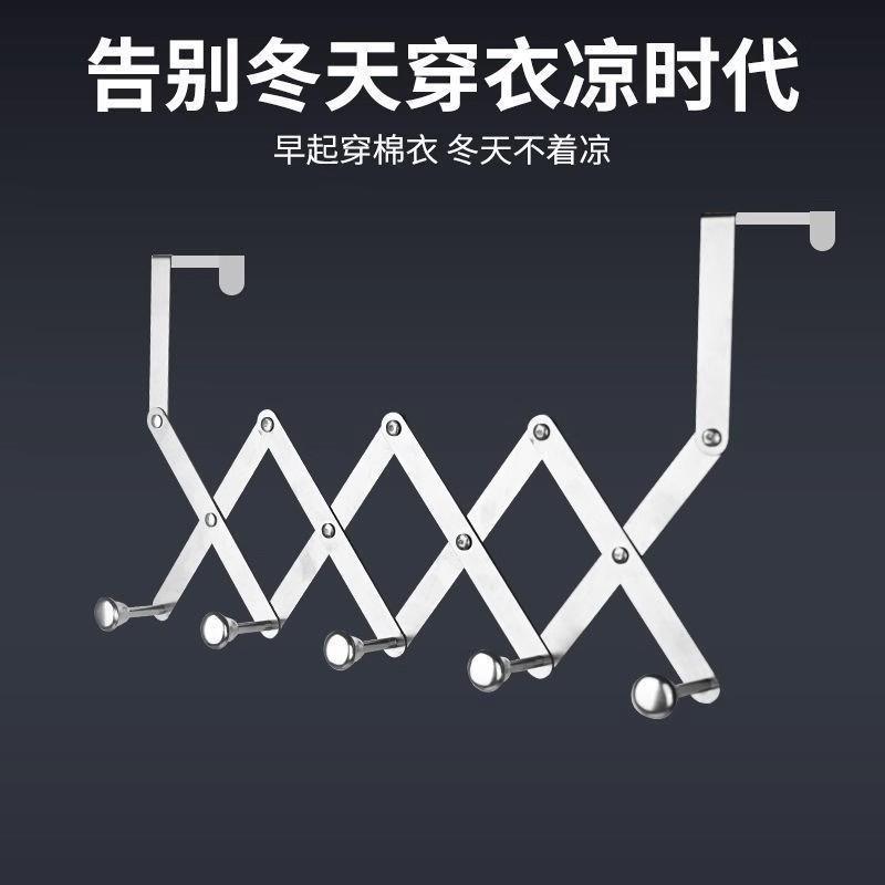 新款暖气片晾衣架置物架可伸缩多功能通用暖气架子挂钩挂衣架托勾