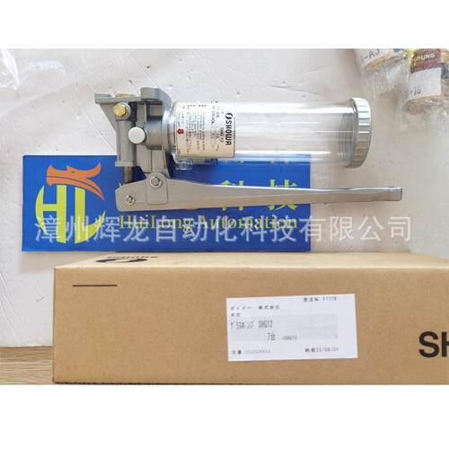 SG604B日本正和式会MAGA-102社SHOWA株动液泵润滑脂泵黄油手泵压