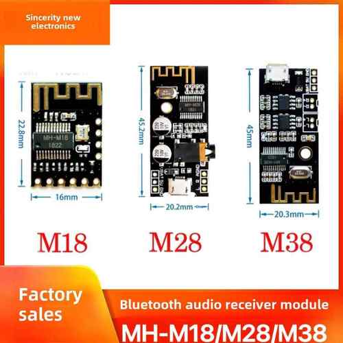 蓝牙音频接收器模块MH-M18/M28/M38无线DIY无损车载音箱电路板4.2