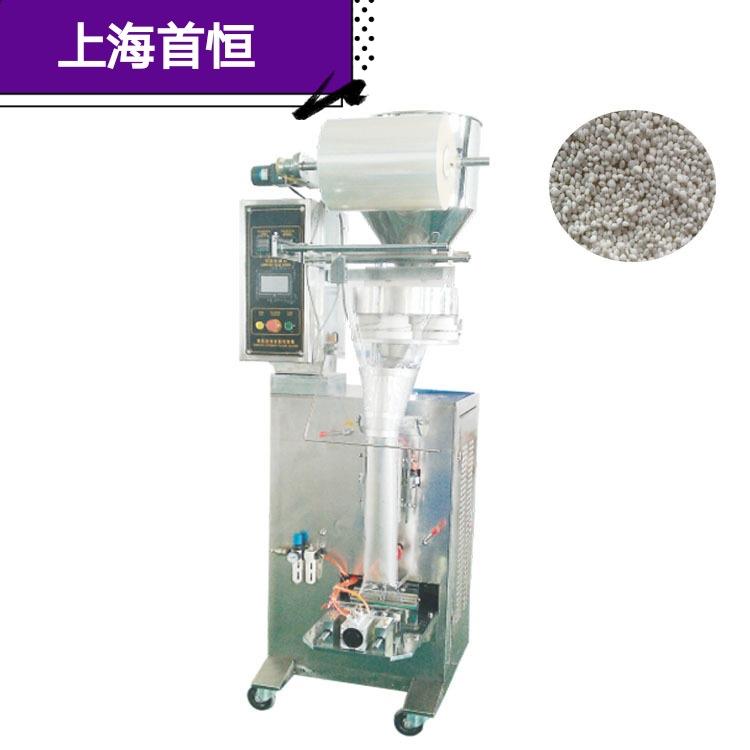 钦典新鲜水果 新疆特产 蓝莓鲜果 包装机