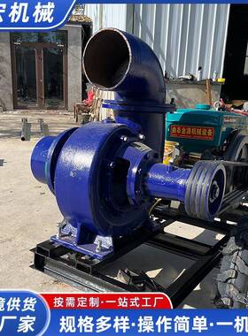 汽柴油机抽水泵防汛抢险排涝泵大流量自吸式小型便携式灌溉泵