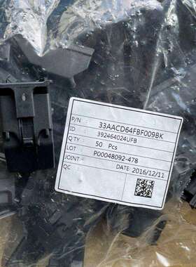 供应33AACD64FBF009BK原装连接器392464024UFB现货