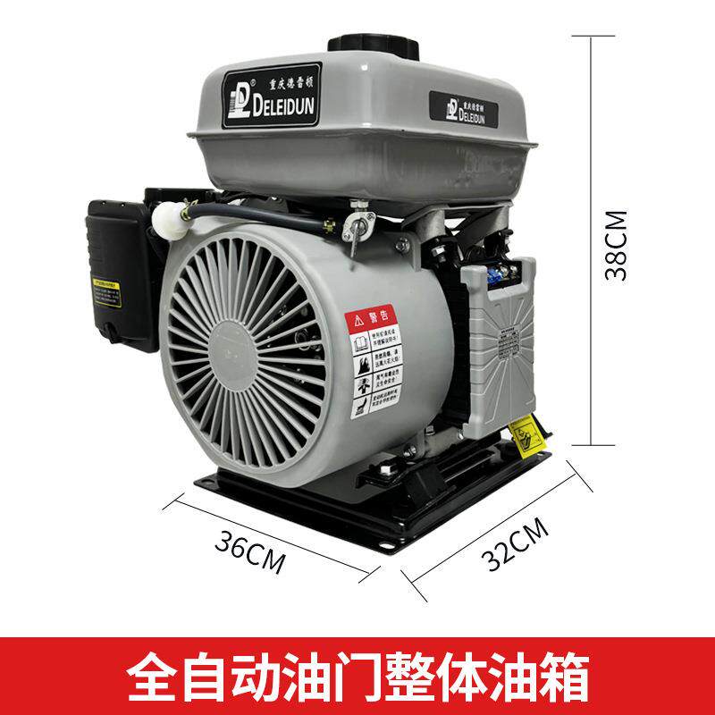 智能变频电动车增程器发电机48v60v72v电动三轮四轮续航汽油发电