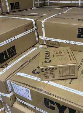 晋亿螺丝干壁钉石膏板螺丝轻钢龙骨钉自攻螺丝2.5cm3.5公分50黑色