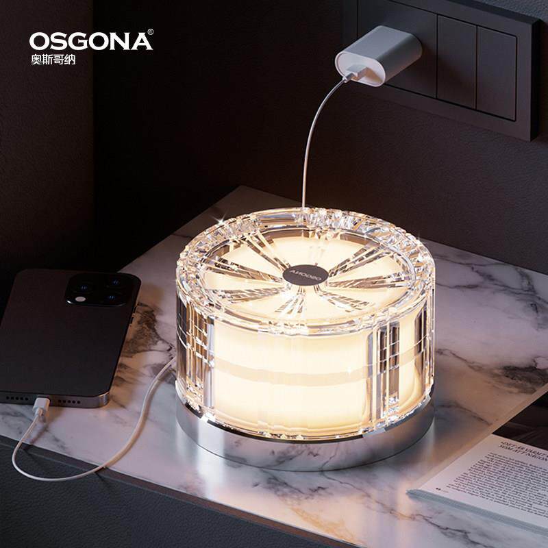 奥斯哥纳︱轻奢水晶台灯卧室床头玄关托 托盘高级氛围感小夜灯︱