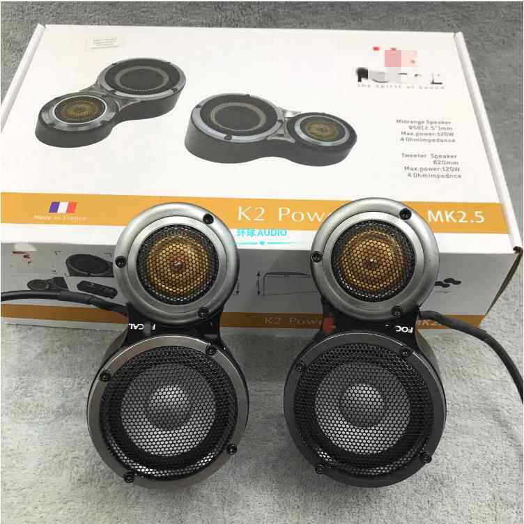 FO-CAL劲浪三分频中高音喇叭A柱免倒模3寸中音高音底座无损安装