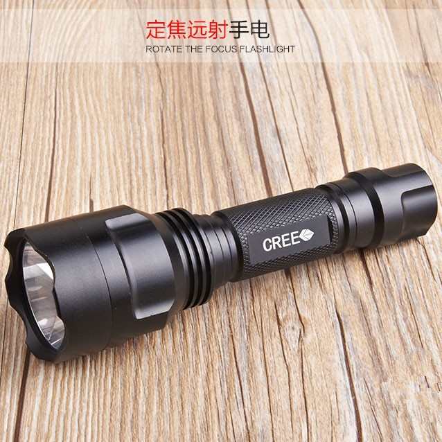 xml  强光铝合金远射充电手电筒手电筒 -户外t6t6骑行c8