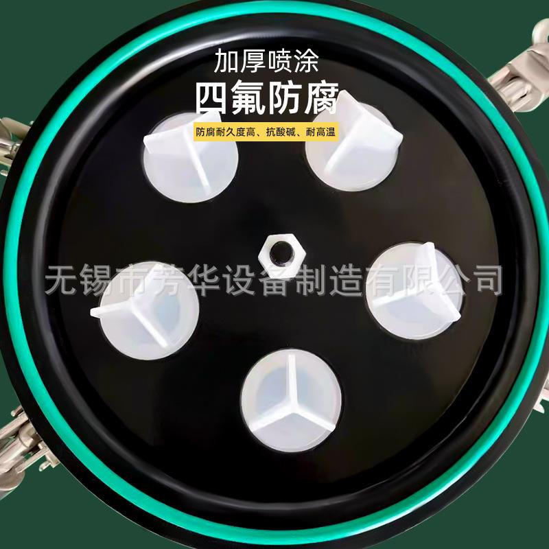 特氟龙多芯多袋过滤器前置过滤器内衬四氟过滤器化工药液过滤器