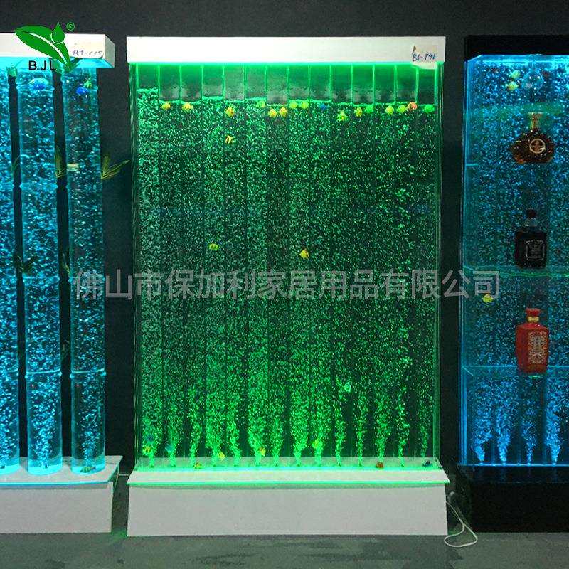 大型水幕墙气泡墙流水墙鱼缸酒柜亚克力屏风客厅装饰背景玄关隔断