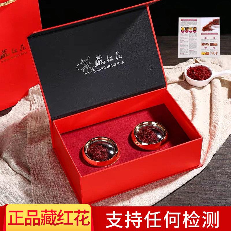 母亲节礼品送妈妈老师婆婆丈母娘长辈生日礼物实用高档见面礼新年
