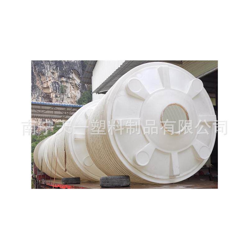 百色30吨水箱水塔价格,20吨塑料PE储罐,15方塑胶水塔厂家