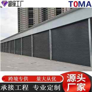 源头生产厂家电动卷闸门整套防盗抗风双层加厚铝合金钢制卷帘门