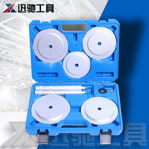 9件套卡车货车轮毂密封件安装工具密度轴承钢汽修汽保工具