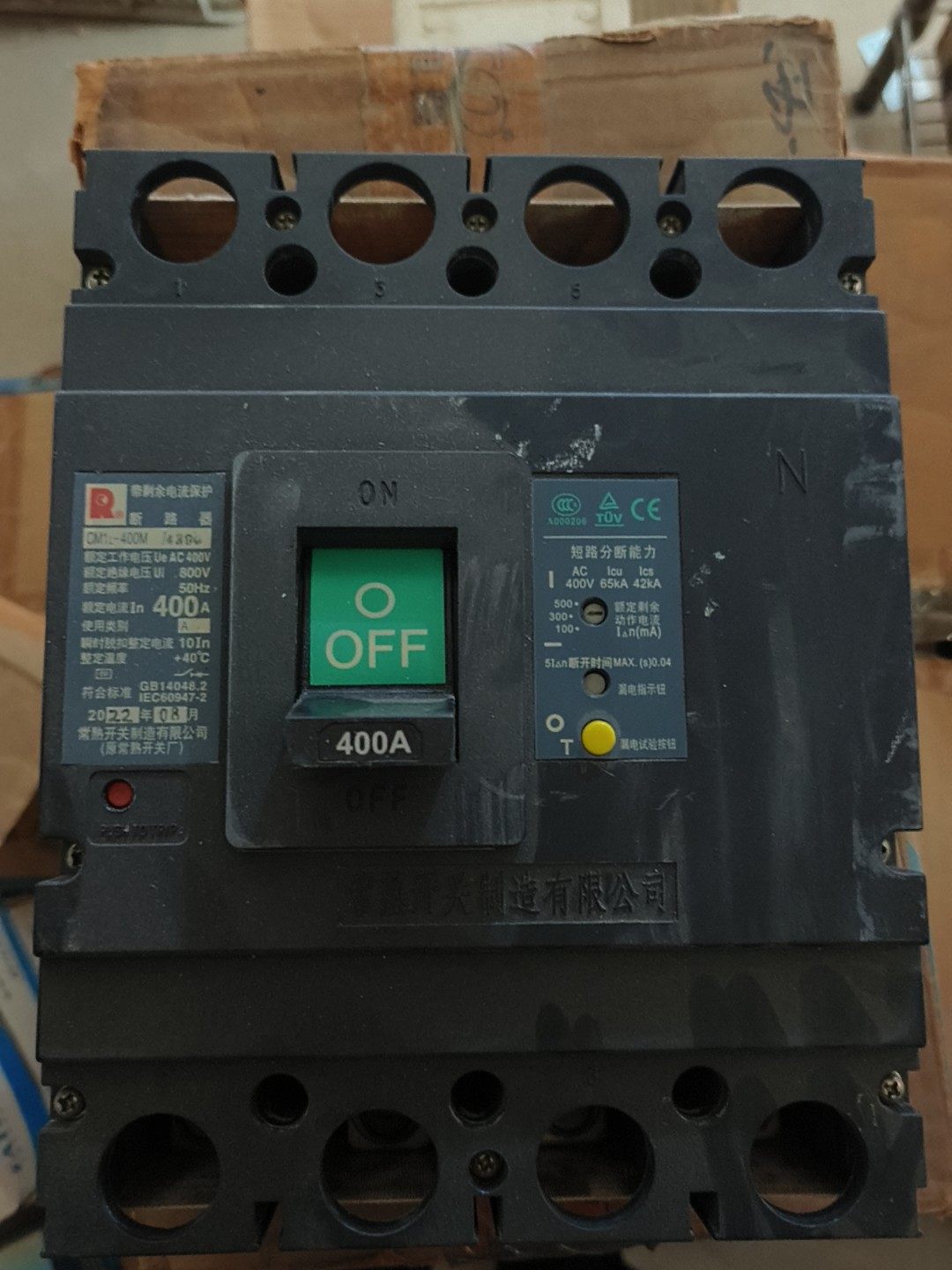 常熟400A断路器，3台需要的联系，库房落灰没有包装盒介意勿