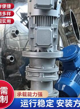 不锈钢醇沉罐JC-2000水沉罐沉淀罐镜面抛光卫生级发酵罐食品级