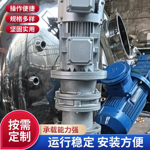不锈钢醇沉罐JC-2000水沉罐沉淀罐镜面抛光卫生级发酵罐食品级