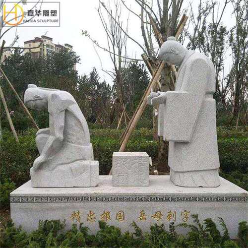 大型广场雕塑像人物组合石雕秦始皇雕像古代人物塑像名人摆件制作