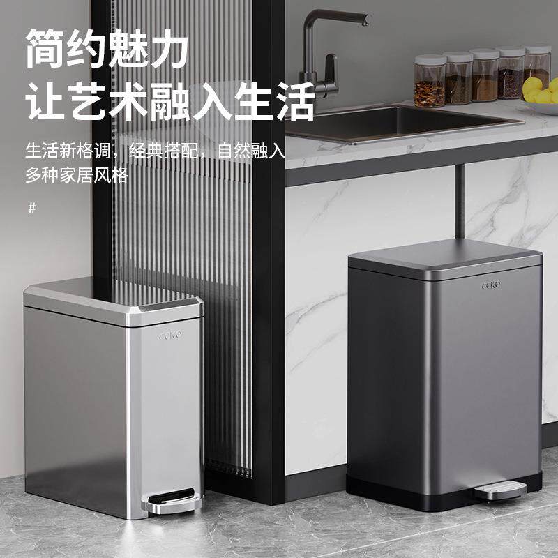厨房不锈钢垃圾桶家用带盖大容量卫生间客厅厕所夹缝脚踏式桶