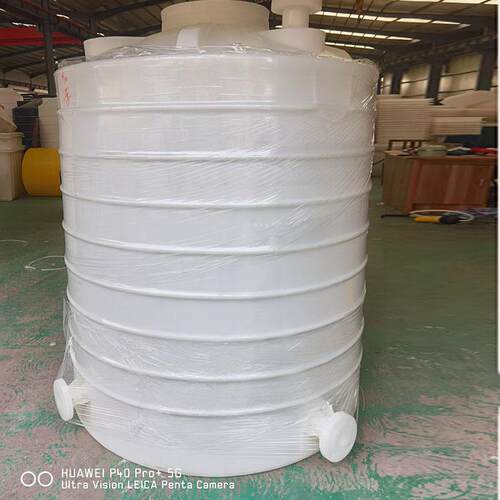 2000L塑料储罐平底锥底塑料水箱1000升2立方PE水塔10吨雨水收集桶