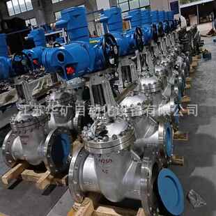 隔爆兼本安型 25P DN200 手自一体矿用不锈钢电动闸阀 ZJK941W