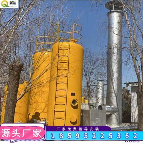 100立方沼气火炬燃烧火炬点火方式小型简易火炬安装指导