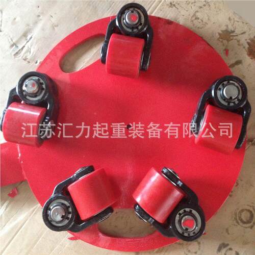 旋转搬运小坦克2t、移动重器 3物器6717移0运 搬运小坦克、