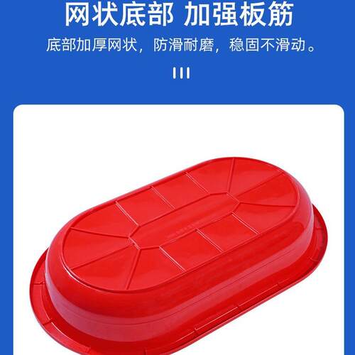 澡盆洗56澡盆大长方形大人号用料洗衣狗狗家水产养鱼龙虾长塑盆儿