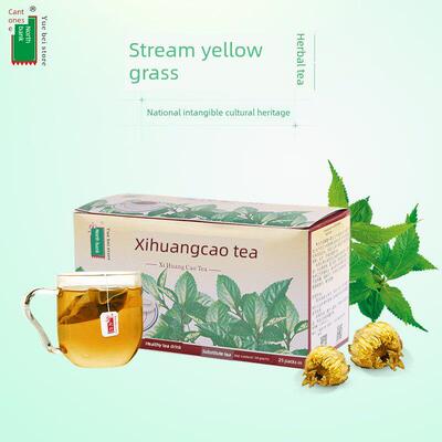 新疆包邮广东北兴西黄草茶花茶包西黄草50g