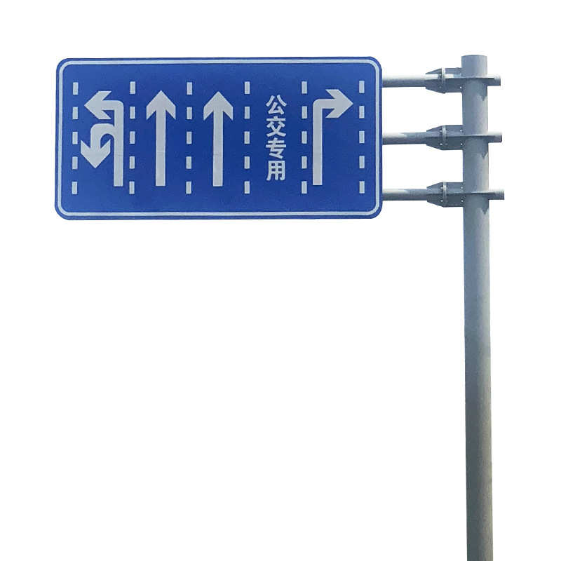 F型标志杆 交通道路单柱式 警示标志牌道标识杆 风景区交通标识牌