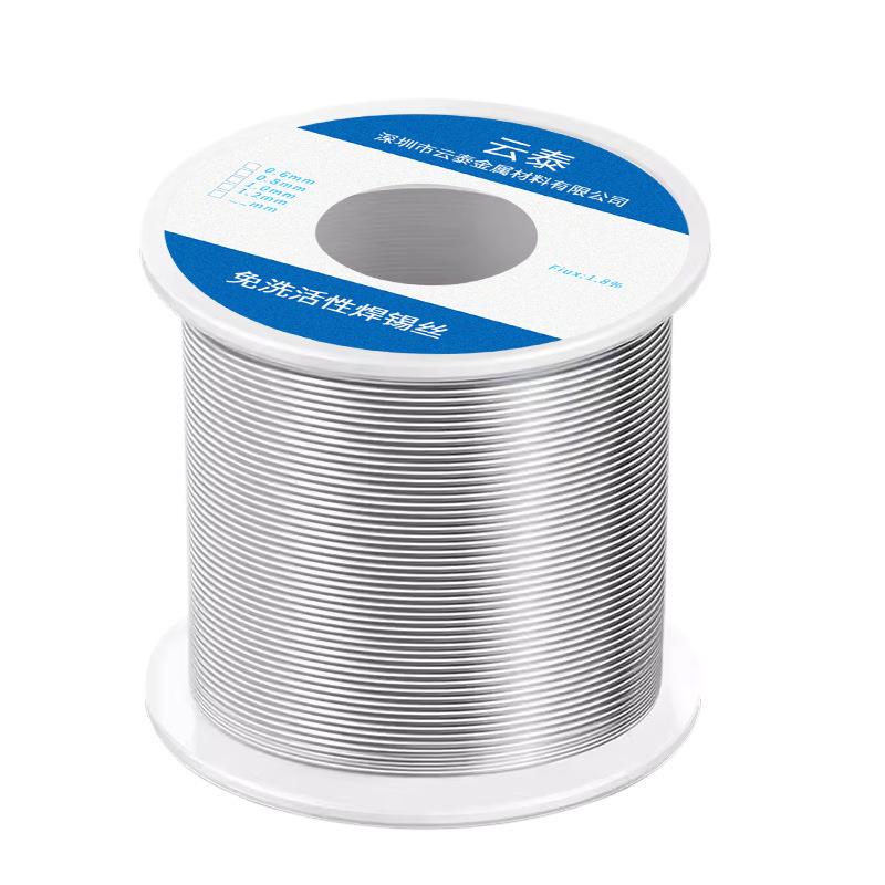 焊锡丝纯度丝62553低熔点P高亮度焊锡丝0.8/1高.0mm有铅锡Sn63b37