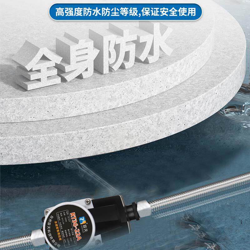 新款直销太阳能家用全自动轻音热水器增压器洗衣机马桶加压水泵自