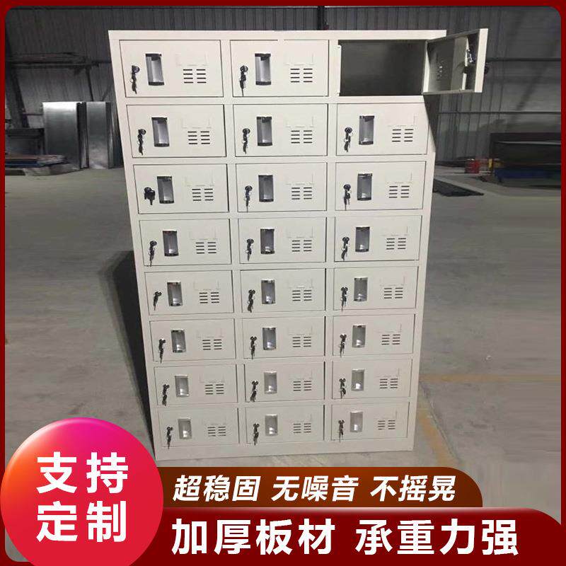 铁皮柜厂家员工钢制更衣柜宿舍储物柜六门铁皮更衣柜厂家
