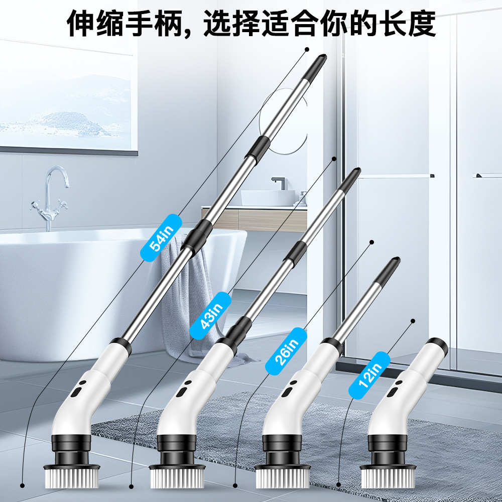 多功能电动清洁刷手持全自动长柄伸缩厨房无线洗地卫生间地板刷