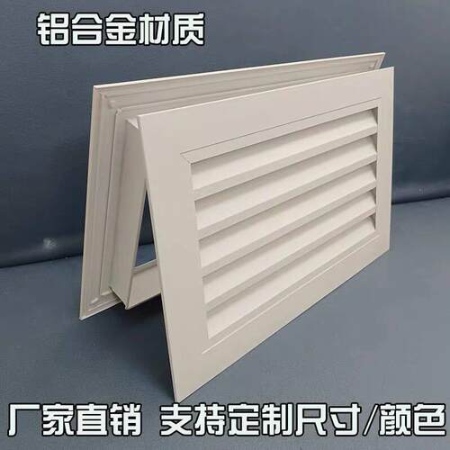 铝合金双面门上百叶窗卫生间通风口透气窗百叶门定制外墙装饰风口