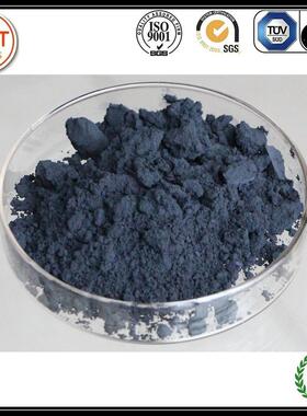 Mo2C 金属陶瓷添加剂 碳化钼 99.5%纯碳化钼 -325目