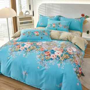 2x23 1.8x 2.x22.4米纯棉被套 清新田园100%纯棉四件套1.5.2 正品