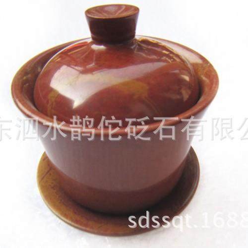 泰山泗滨富贵红砭石三才杯仿古盖碗山东旅游服务2020-21年