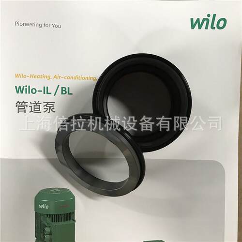 IL150/190-5.5/4威乐立式循环水池水塔供水泵高温增压泵机械密封