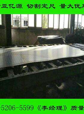 欧标板材 S275钢板 机械设备用S275JR钢板S275J0卷板S275J2钢板优