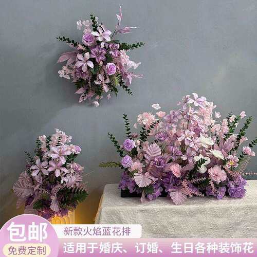 新款婚庆大款花排花绢花成品装饰尤加利花排台路婚礼花艺