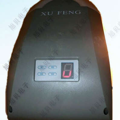 旭电机库门车翻板电动门滚动 feng码xu遥控器峰开门机门手柄433